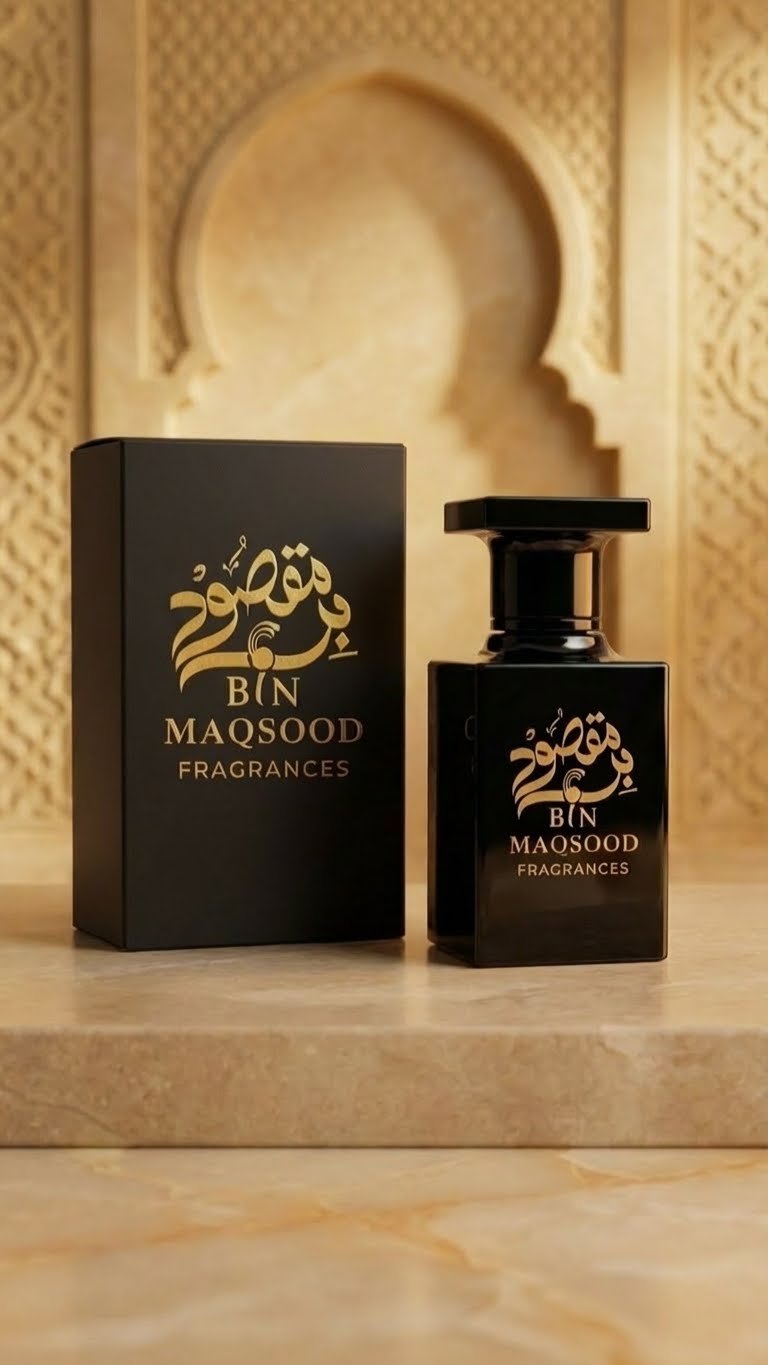 Eclipse Inspired by Maahir Al Mghrib