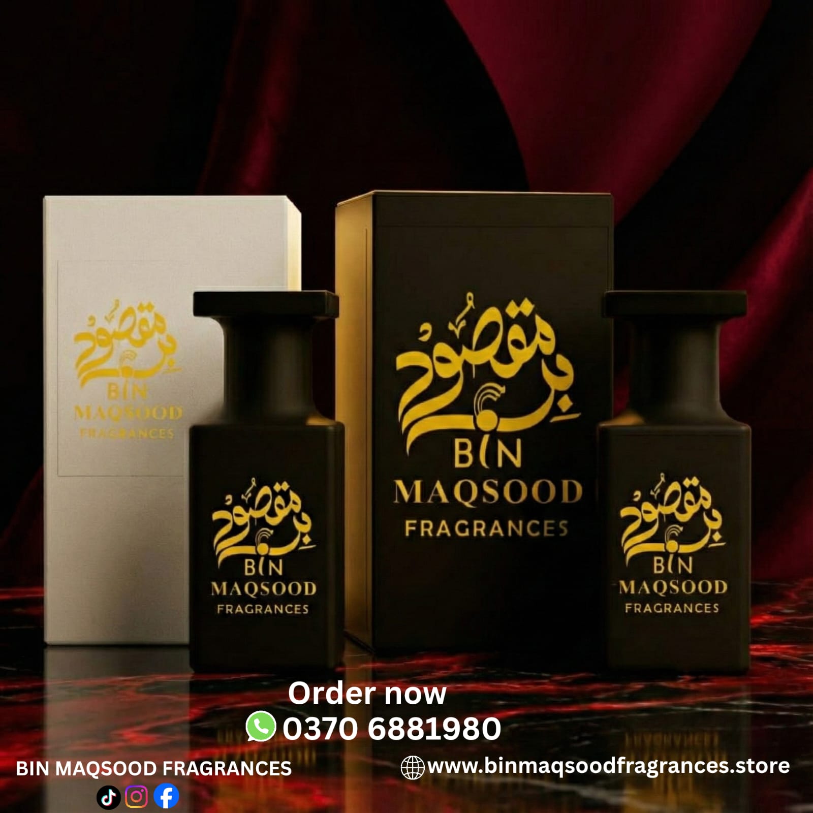 Any 2 of your favorite fragrances