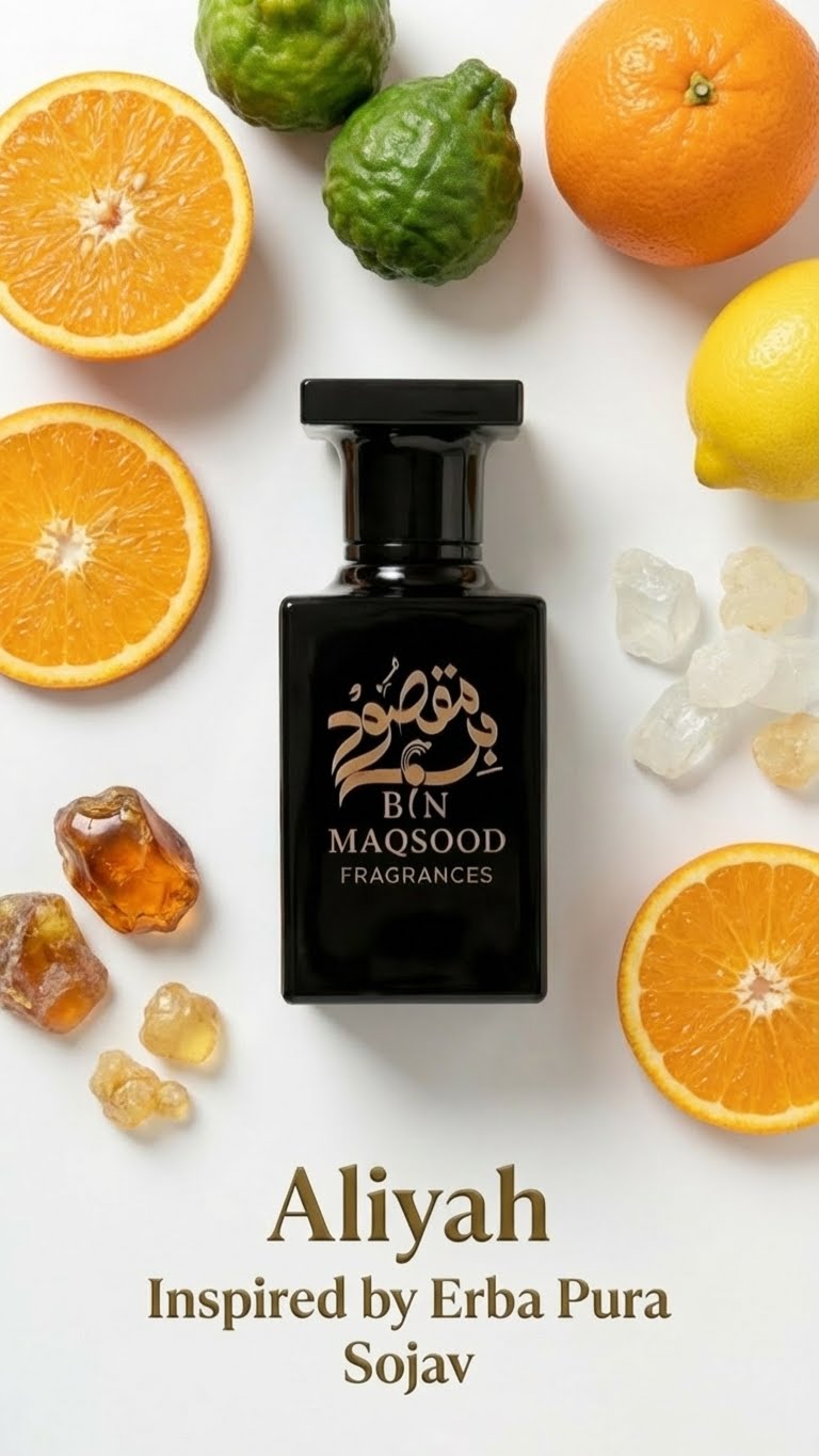 Aliyah Inspired by erba pura sojav